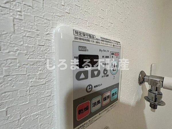 レオンコンフォート本町 605｜大阪府大阪市中央区南久宝寺町4丁目(賃貸マンション1K・6階・23.20㎡)の写真 その11