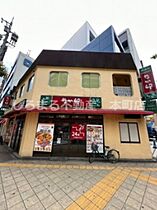 プレサンス堺筋本町エグゼブラン 305 ｜ 大阪府大阪市中央区博労町1丁目4-9（賃貸マンション1K・3階・22.62㎡） その21