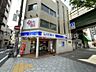 周辺：【コンビニエンスストア】ローソン 高津三丁目店まで900ｍ