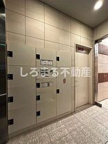 アーデン四ツ橋プライマリーワン 904 ｜ 大阪府大阪市西区新町1丁目24-3（賃貸マンション1LDK・9階・31.20㎡） その4