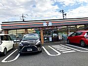 セブンイレブン四街道物井店まで450メートル