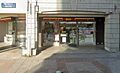 デイリーヤマザ...