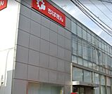 千葉銀行幕張支店まで約700ｍ