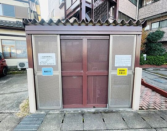 ゴミ置き場