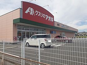 シェルブールI 101 ｜ 群馬県伊勢崎市市場町2丁目362-11（賃貸アパート1LDK・1階・50.01㎡） その17