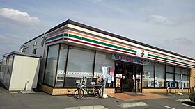 ドリームハイツＡ 204 ｜ 群馬県前橋市箱田町1108番地6（賃貸アパート1LDK・2階・49.13㎡） その15