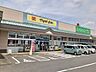 周辺：マツモトキヨシベイシア冨士見店まで90m