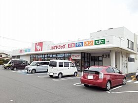 アルモニ 103 ｜ 群馬県前橋市石倉町5丁目7-4（賃貸アパート1LDK・1階・43.61㎡） その16