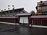 周辺：いっちょう上里店まで1300m