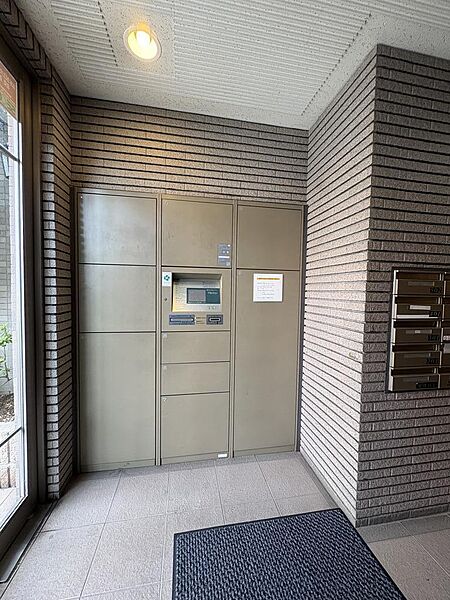 設備を拡大表示