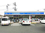 ローソン 明石二見店（632m）