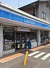 ローソン 播磨南大中店（388m）