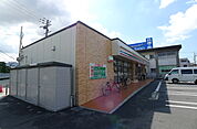 キリン堂 高砂米田店（530m）
