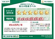 ※同施工例