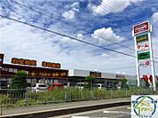 ジョイパーク加古川（455m）