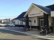 はり内科クリニック（1133m）