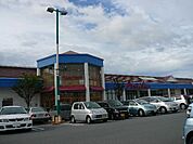 山陽マルナカ 加古川店（543m）