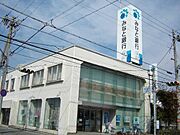 みなと銀行宝殿支店まで1，483m