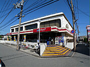 生活協同組合コープこうべ コープ東加古川（721m）