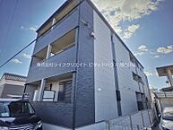 兵庫県加古川市加古川町平野197-2：物件画像／ピタットハウス加古川店　株式会社ライフクリエイト