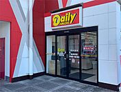 デイリーヤマザキ ジョイパーク加古川店（590m）