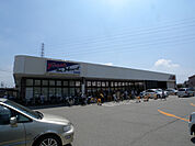マルアイ米田店（253m）