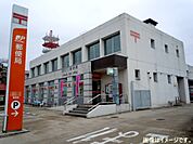 加古川備後郵便局（919m）