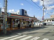 セブンイレブン 山陽高砂駅前店（691m）