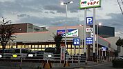 マルアイ 稲美店（790m）