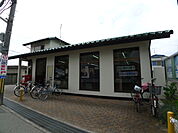 加古川北芳苑郵便局（292m）