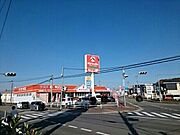 キリン堂まで1090m