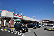 マルアイ野口店（752m）