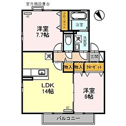 ハートランド3 2LDKの間取図画像