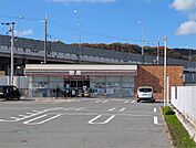 セブンイレブン 高砂春日野町店（863m）