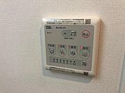 暖房や涼風も可能な浴室乾燥リモコン