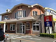 マクドナルド播州大橋店まで350m
