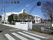 加古川市立平岡幼稚園（485m）