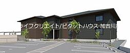 グランメゾン小野