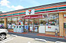 周辺：セブンイレブン 三木バイパス大村店（306m）