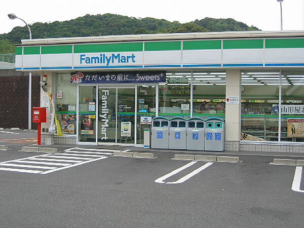 画像17:ファミリーマート 加古川平岡店（204m）