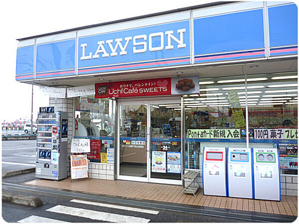 ローソン 播磨東本荘店（439m）