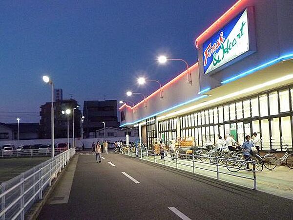 画像15:マルアイ 加古川駅前店（597m）