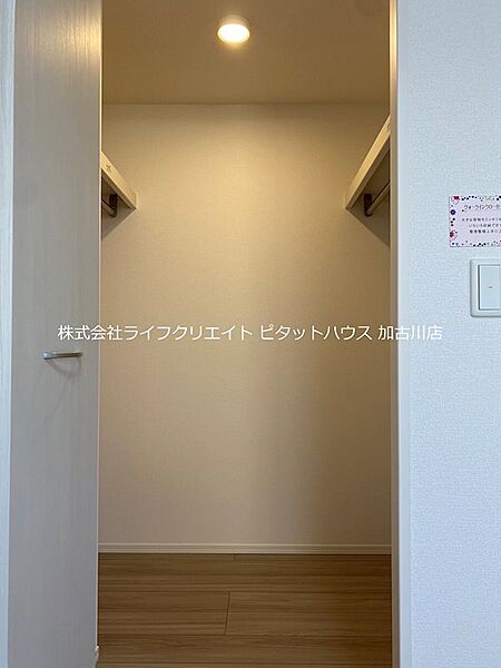 le　soleil ｜兵庫県高砂市曽根町(賃貸アパート1LDK・1階・43.26㎡)の写真 その14
