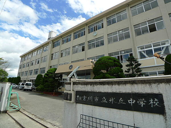 画像16:加古川市立氷丘中学校（882m）