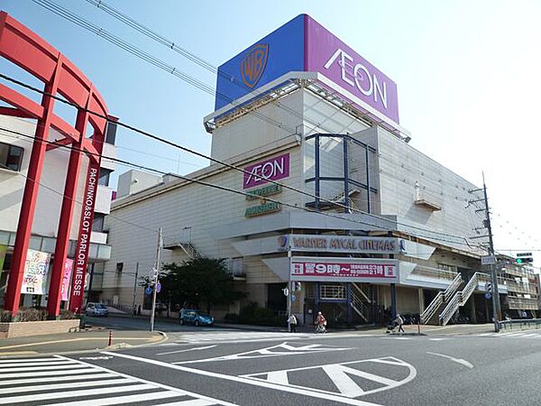 画像15:イオン 加古川店（577m）