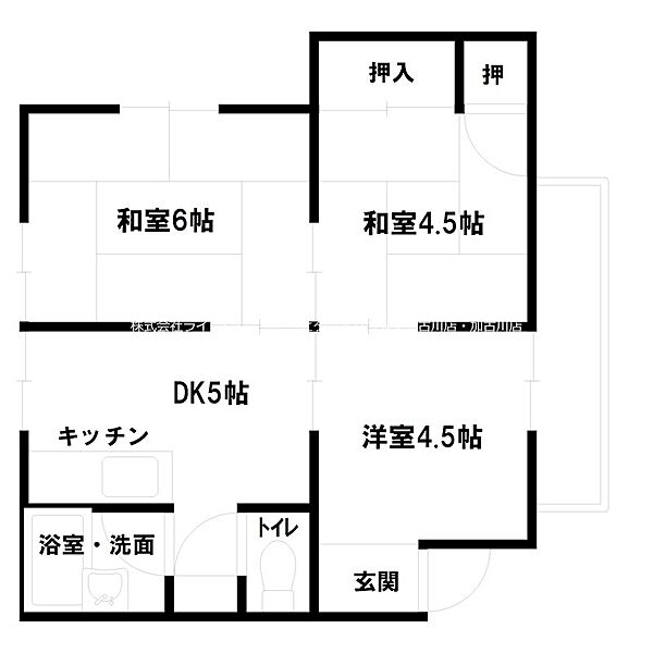 メゾン・ド・フルール ｜兵庫県加古川市尾上町養田(賃貸アパート2DK・1階・32.69㎡)の写真 その2