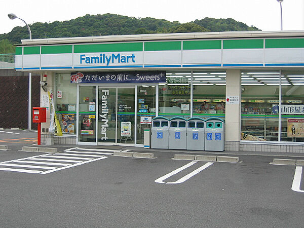 画像16:ファミリーマート 加古川新神野店（631m）