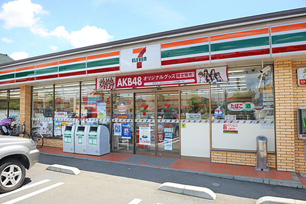 アネックス ｜兵庫県加古川市別府町新野辺北町１丁目(賃貸アパート1LDK・3階・53.33㎡)の写真 その17