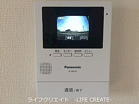 ハイネス野添I  ｜ 兵庫県加古郡播磨町東野添２丁目9-23（賃貸アパート1K・2階・23.77㎡） その13