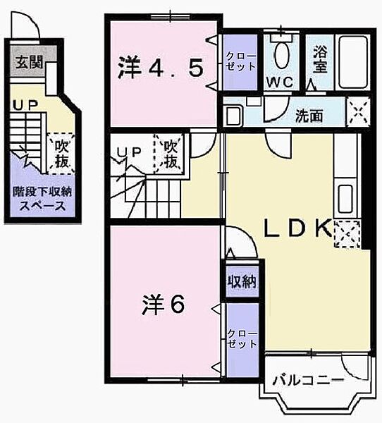 クールブラーシェB ｜兵庫県高砂市北浜町北脇(賃貸アパート2LDK・2階・58.53㎡)の写真 その2